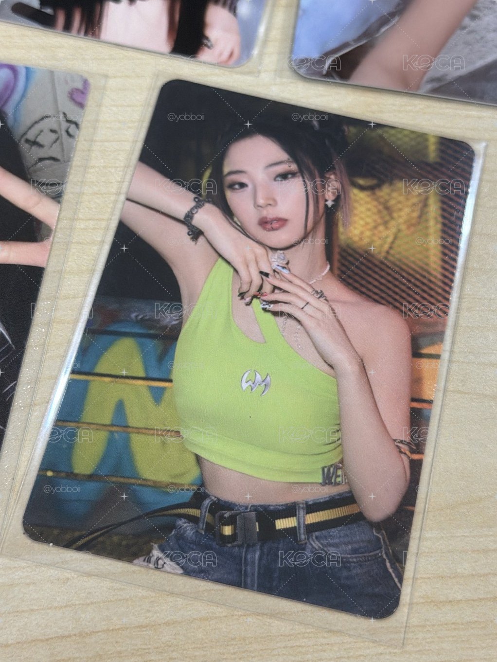 美網露