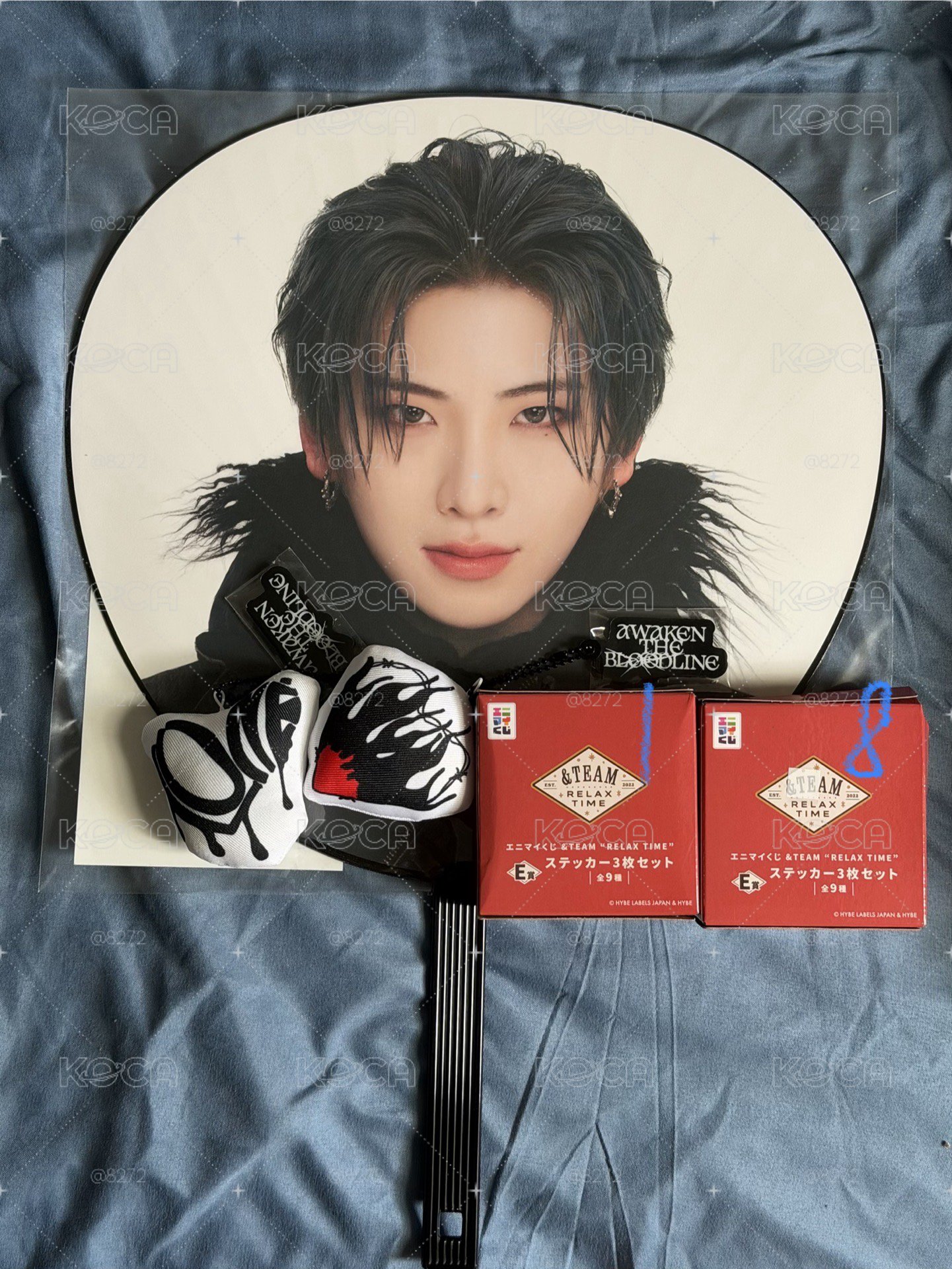57 ATB大扇盤