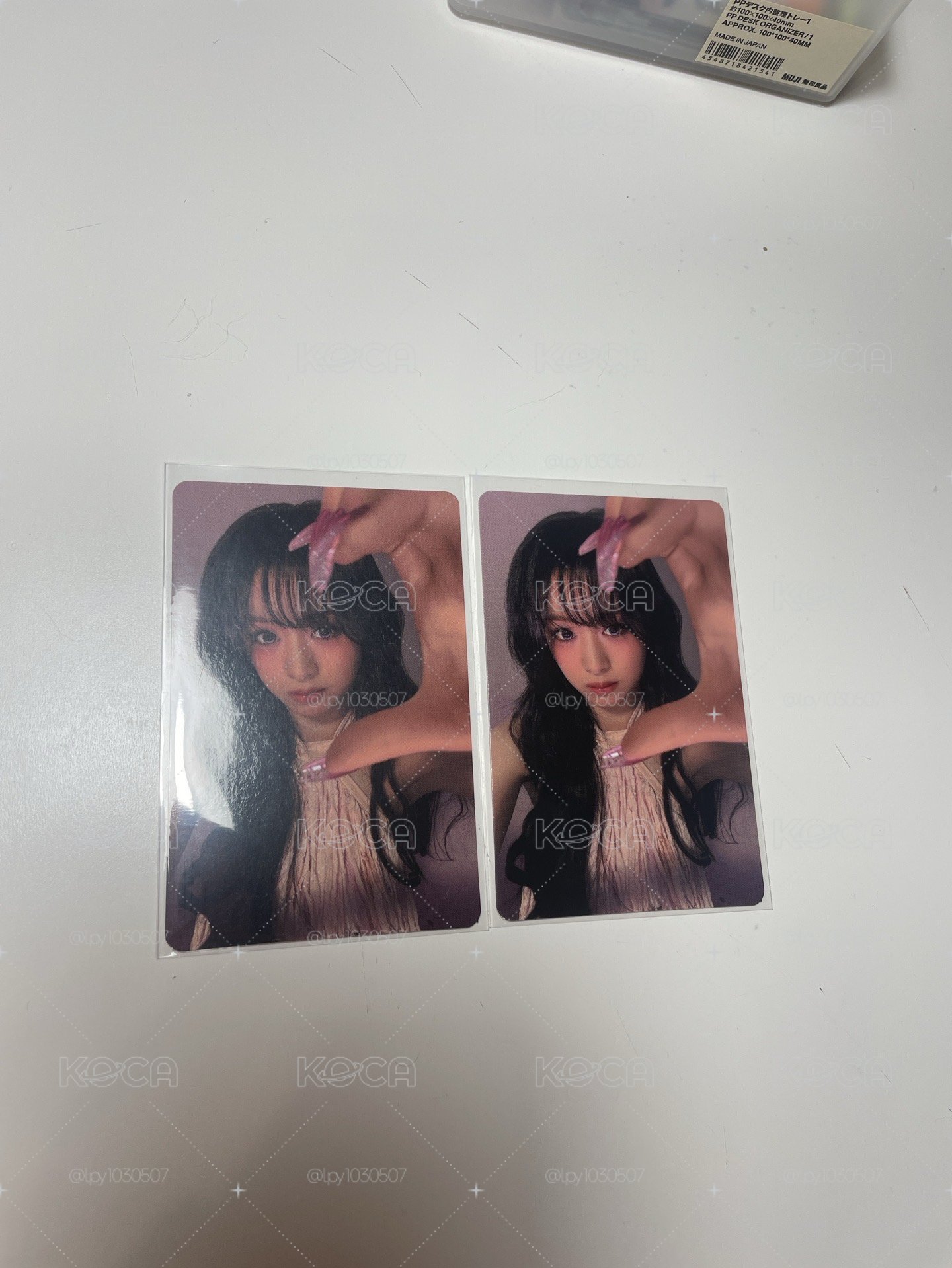 賢卡