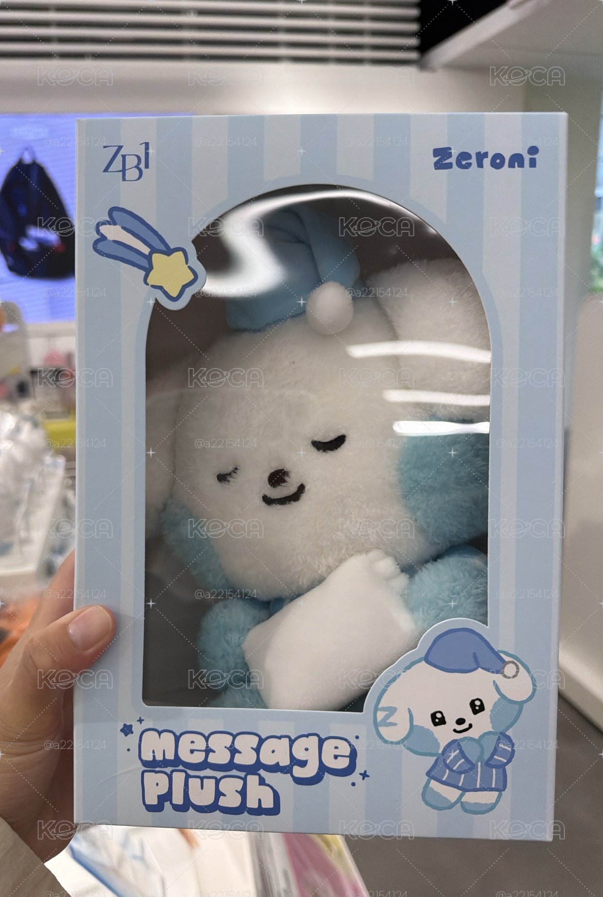 睡衣奎 全新未拆