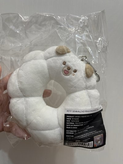 地方場頭套