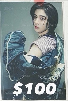 19.99 HMV5️⃣