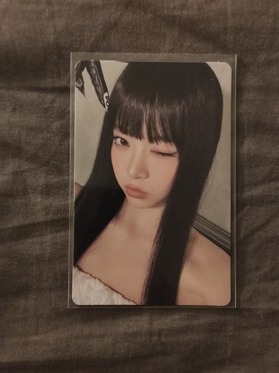 洪恩採
