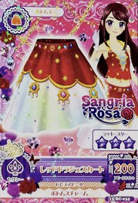 第三季 遊戲卡 