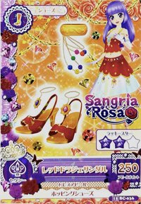 第三季 遊戲卡 