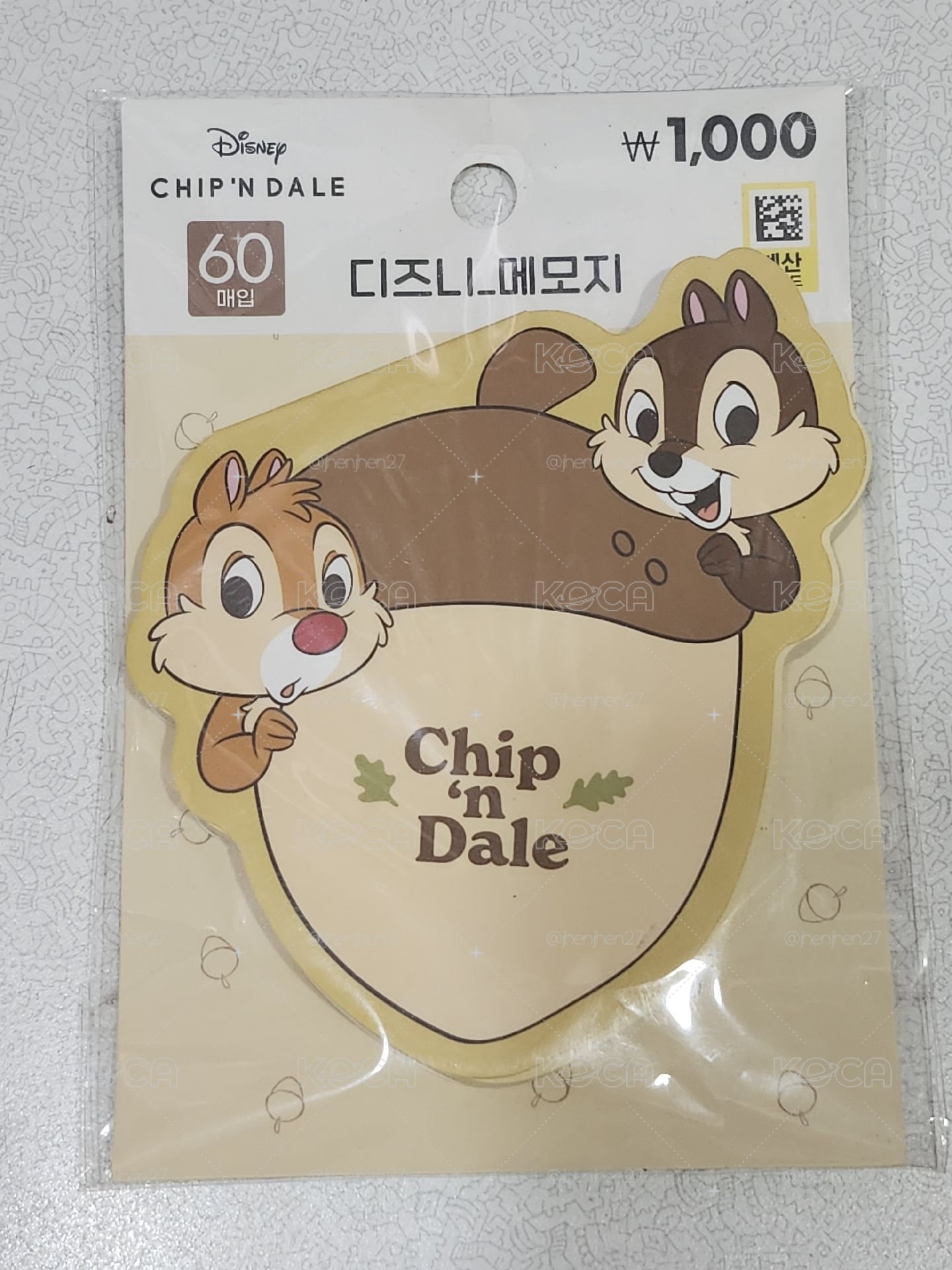 奇奇蒂蒂便條紙