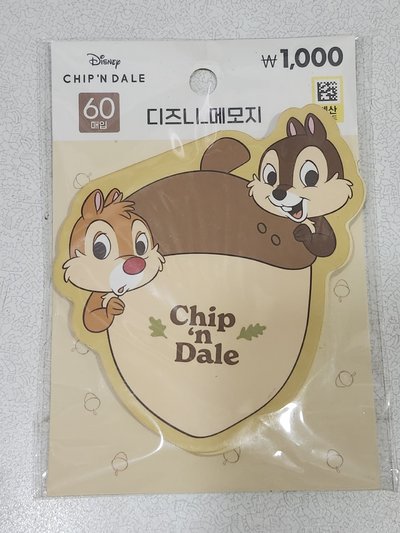 奇奇蒂蒂便條紙