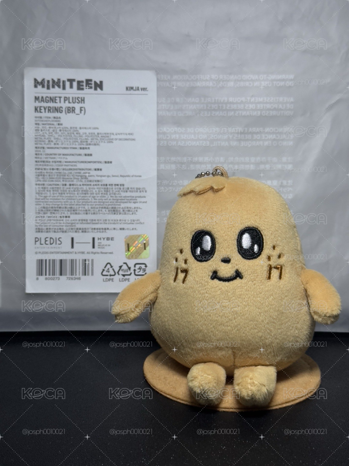一販 越南製 KIMJA 小盤出