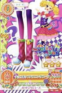 遊戲卡 