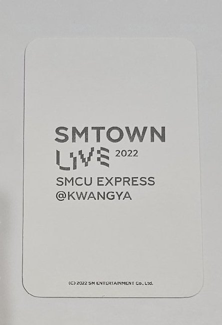 RIIZE SMTOWN LIVE 2022：SMCU EXPRESS SHOTARO 