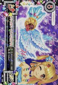第二季 雜誌卡 