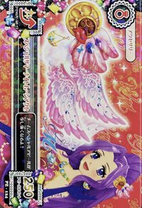 第二季 雜誌卡 