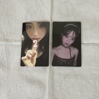 賢