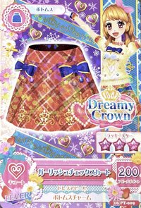 FANBOOK/書籍類 雜誌卡 