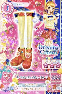 FANBOOK/書籍類 雜誌卡 