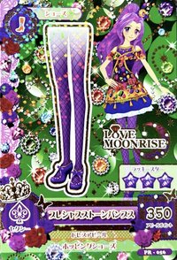 遊戲卡 