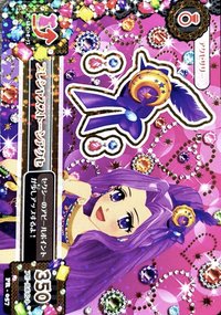 遊戲卡 