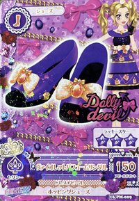 第四季 雜誌卡 