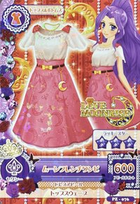 第二季 雜誌卡 
