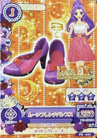 第二季 雜誌卡 