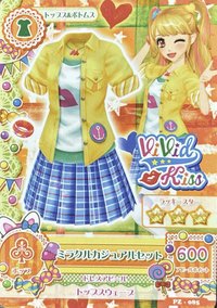第二季 雜誌卡 STAGE5