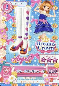 アイカツ！フィッシュソーセージ劇場版 雜誌卡 