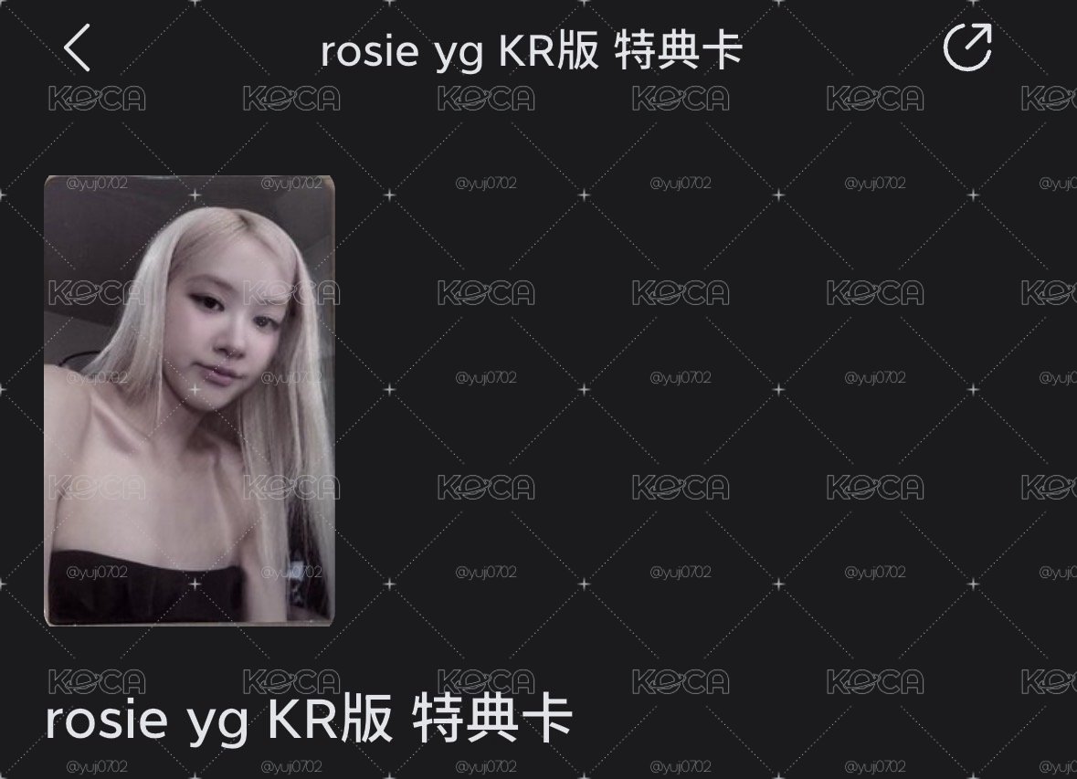 肉kr特典