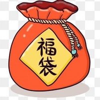 其他福袋 