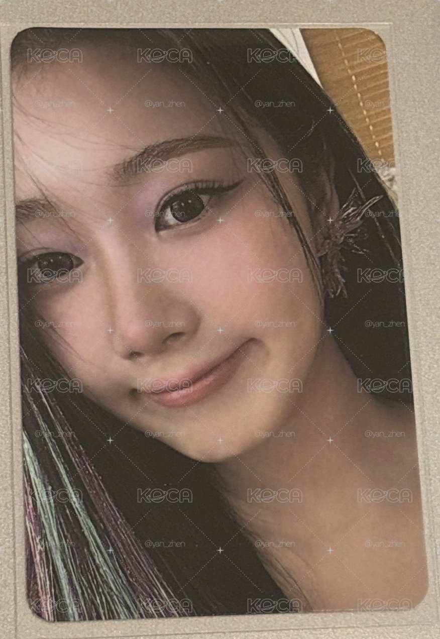 專卡 吉