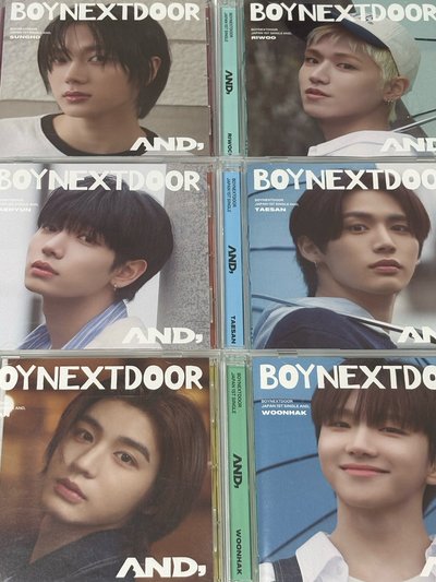 BOYNEXTDOOR AND已絕版全員單封全專（含特典）