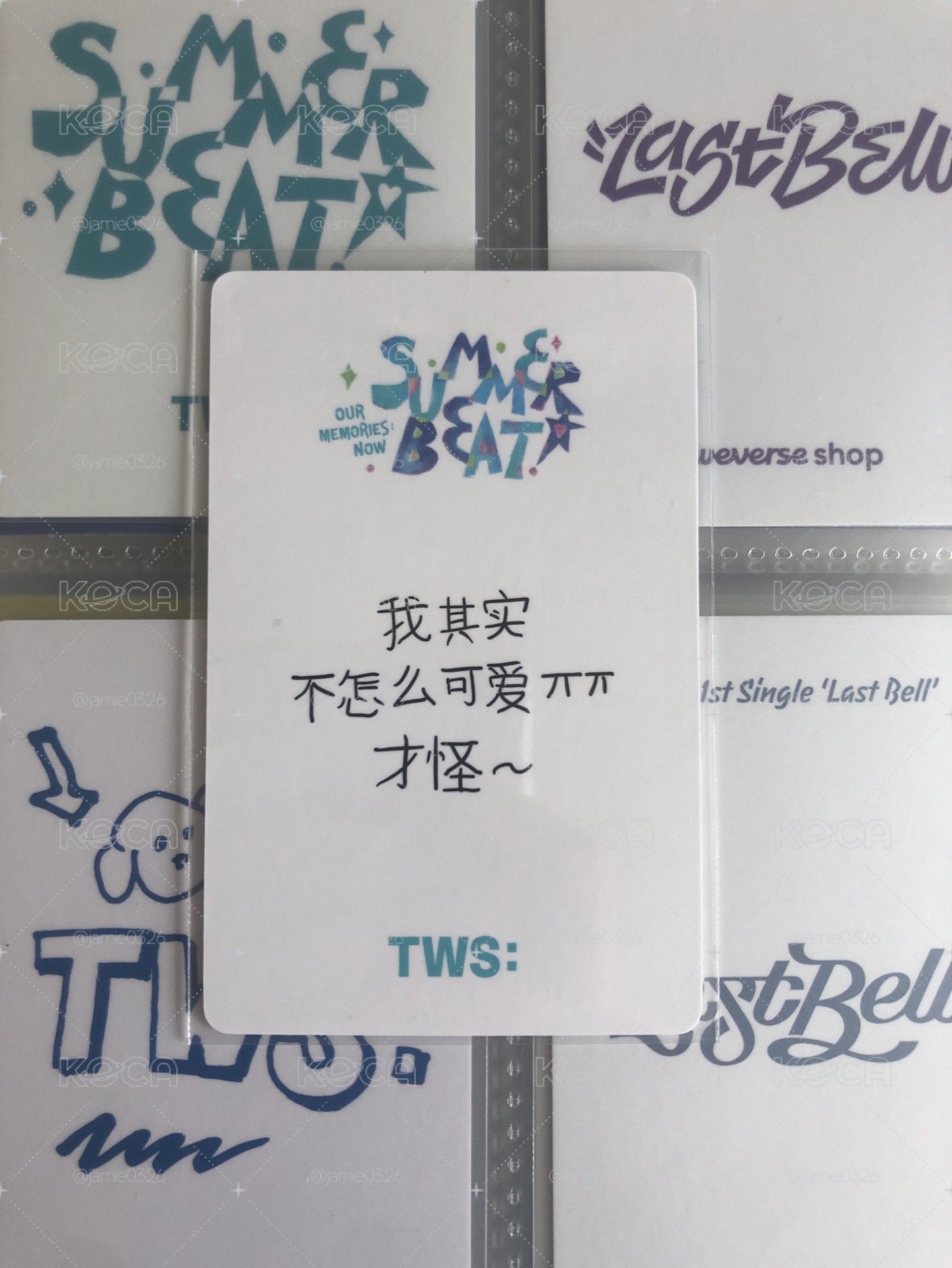 英宰 清涼學長中背-我其實不怎麼可愛ㅠㅠ才怪～