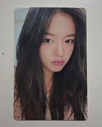 無損