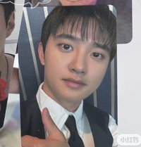 D.O.
