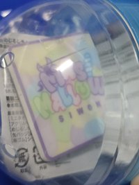 徽章棉花糖源