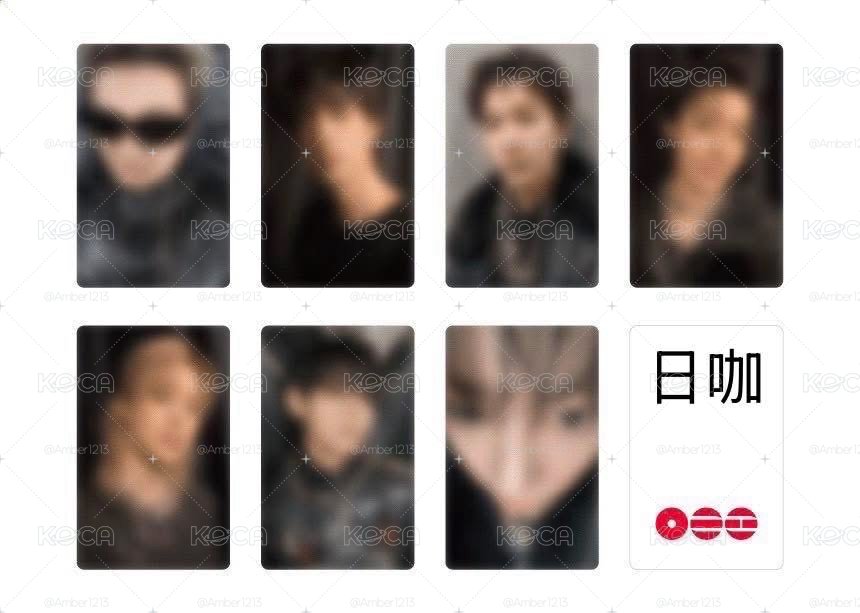 日咖、環球一套都2300
