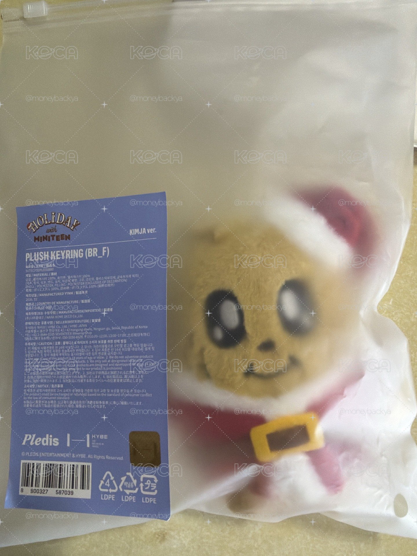 聖誕kimja