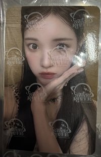 未拆(Yuha)