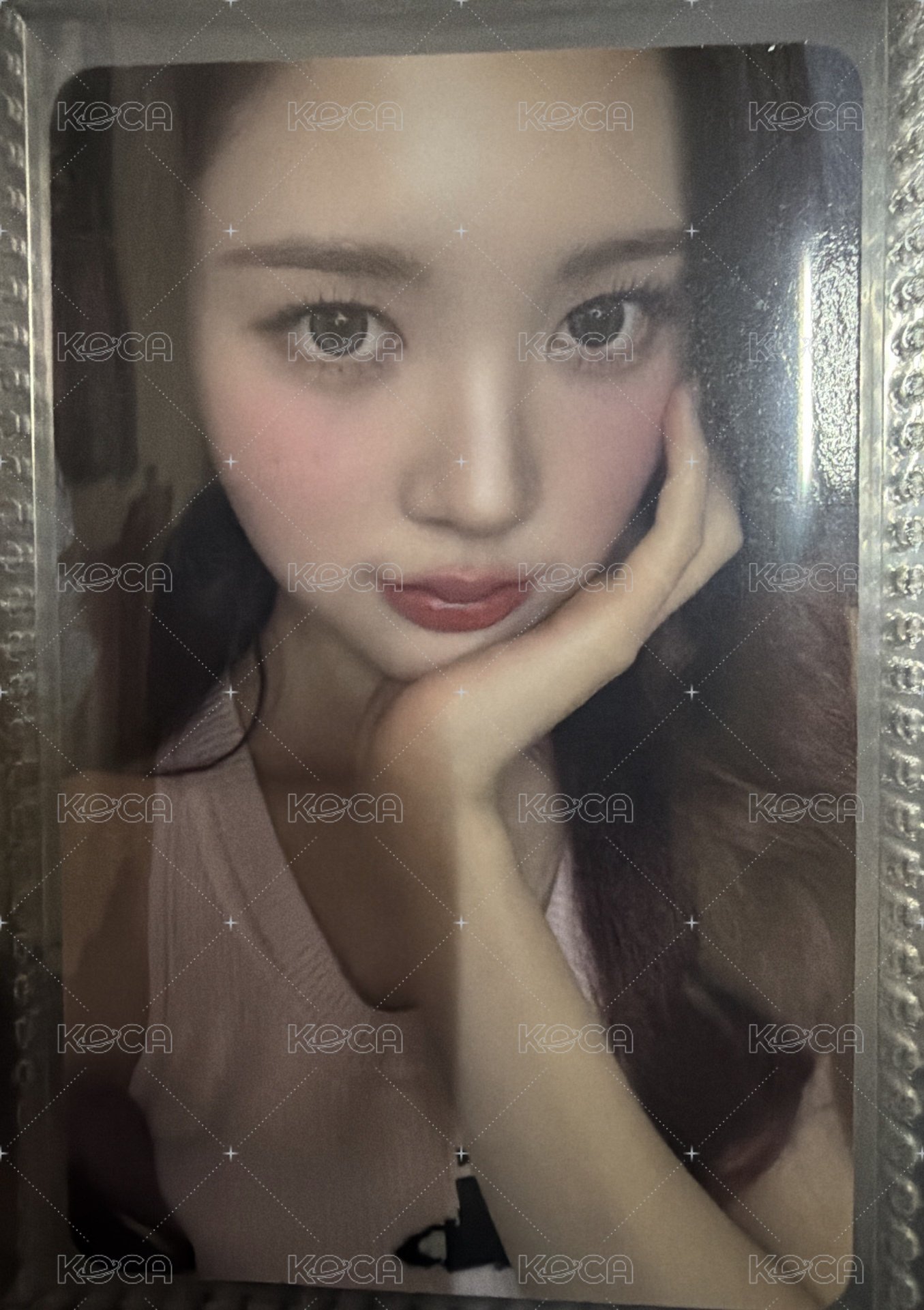 已拆