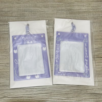 2024 HOME 卡套含卡 全新未拆 秀圓合售