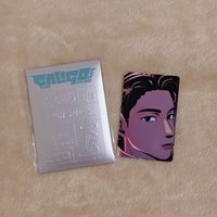 HAMIN