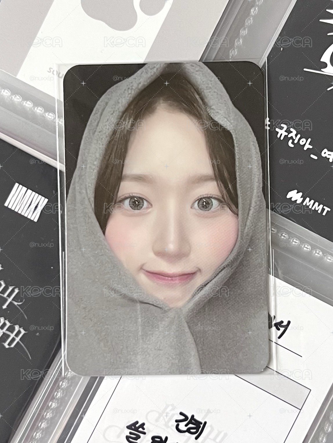 💫 NMIXX 毛毯嫄