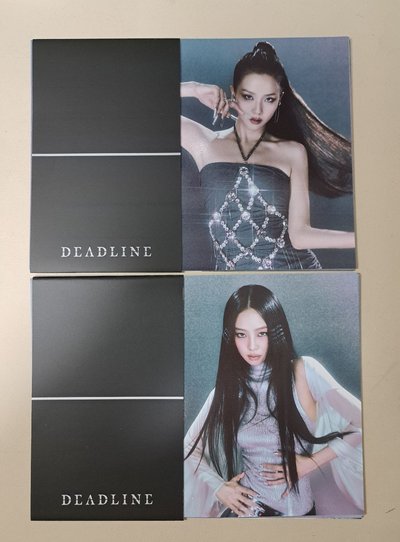 BLACKPINK DEADLINE 空專灰版