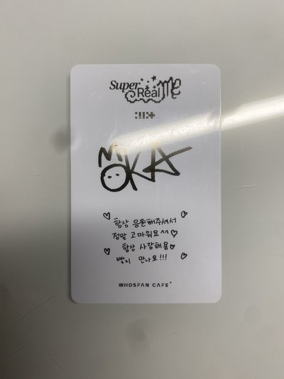 Moka印簽咖啡卡本體$100