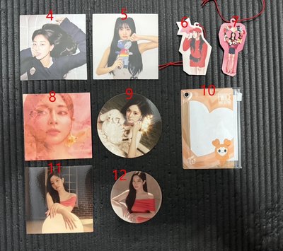 TWICE 週邊