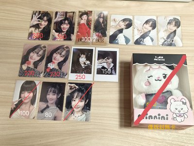 i-dle 