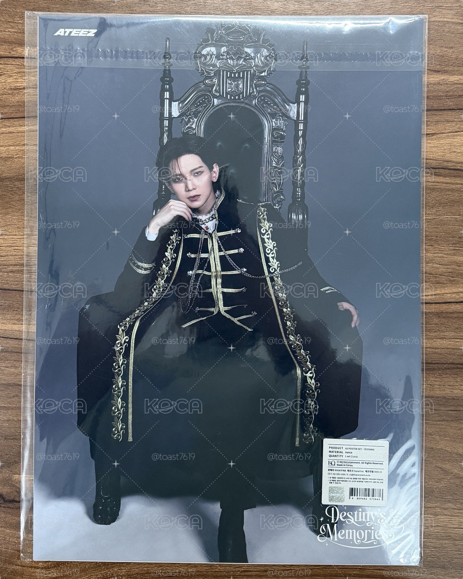 [現貨] 尚 夢境展A3海報