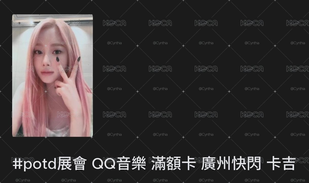 滿額吉