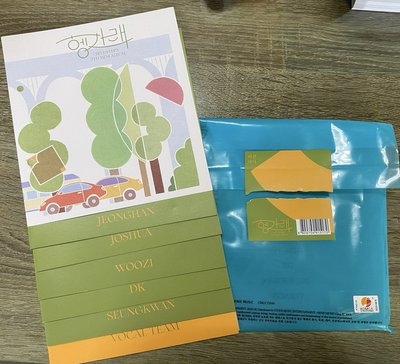seventeen 迷七 很多版本