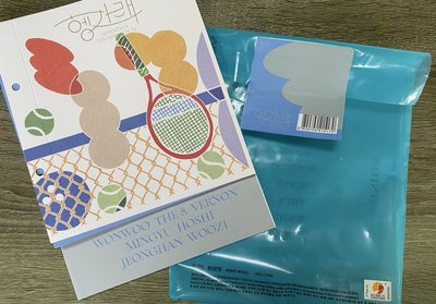 seventeen 迷七 很多版本