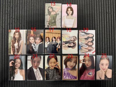 TWICE 專卡、小卡